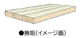 1-7-2.jpgのサムネイル画像のサムネイル画像