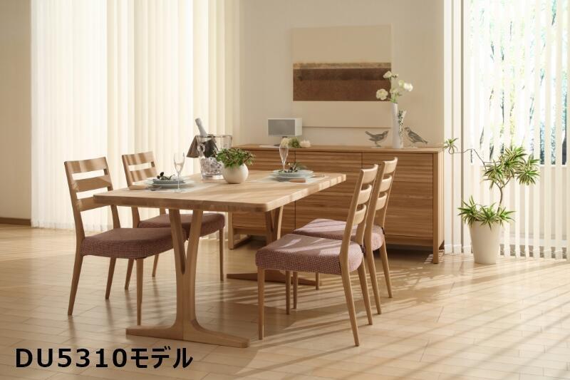 ■karimoku カリモク■ダイニングテーブル DT85■シリコンアクリル塗装
