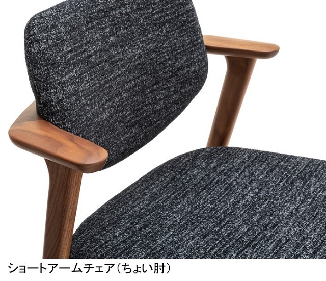カリモク karimoku 回転チェア ダイニングチェア 椅子 チェア 金沢ショールーム｜イベント・新着情報｜カリモク家具 karimoku
