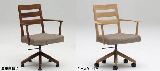 金沢ショールーム｜イベント・新着情報｜カリモク家具 karimoku