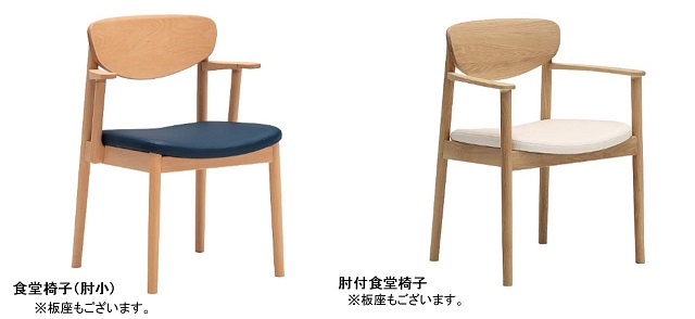 金沢ショールーム｜イベント・新着情報｜カリモク家具 karimoku