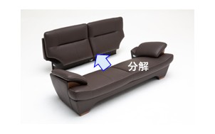 島忠 新座店｜イベント・新着情報｜カリモク家具 karimoku