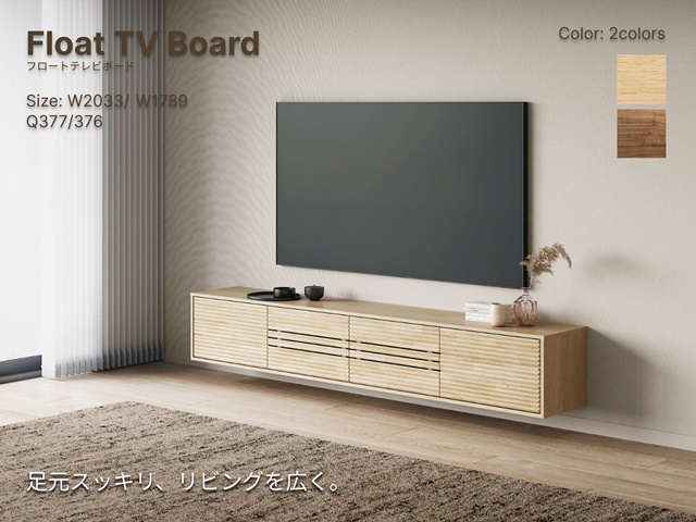 福岡ショールーム｜イベント・新着情報｜カリモク家具 karimoku