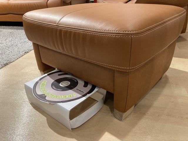 HR745 karimoku オットマン　本革+合皮 ブラウン系バイカラー カリモク家具（KARIMOKU FURNITURE） CT0406 E H K A W スツール 幅