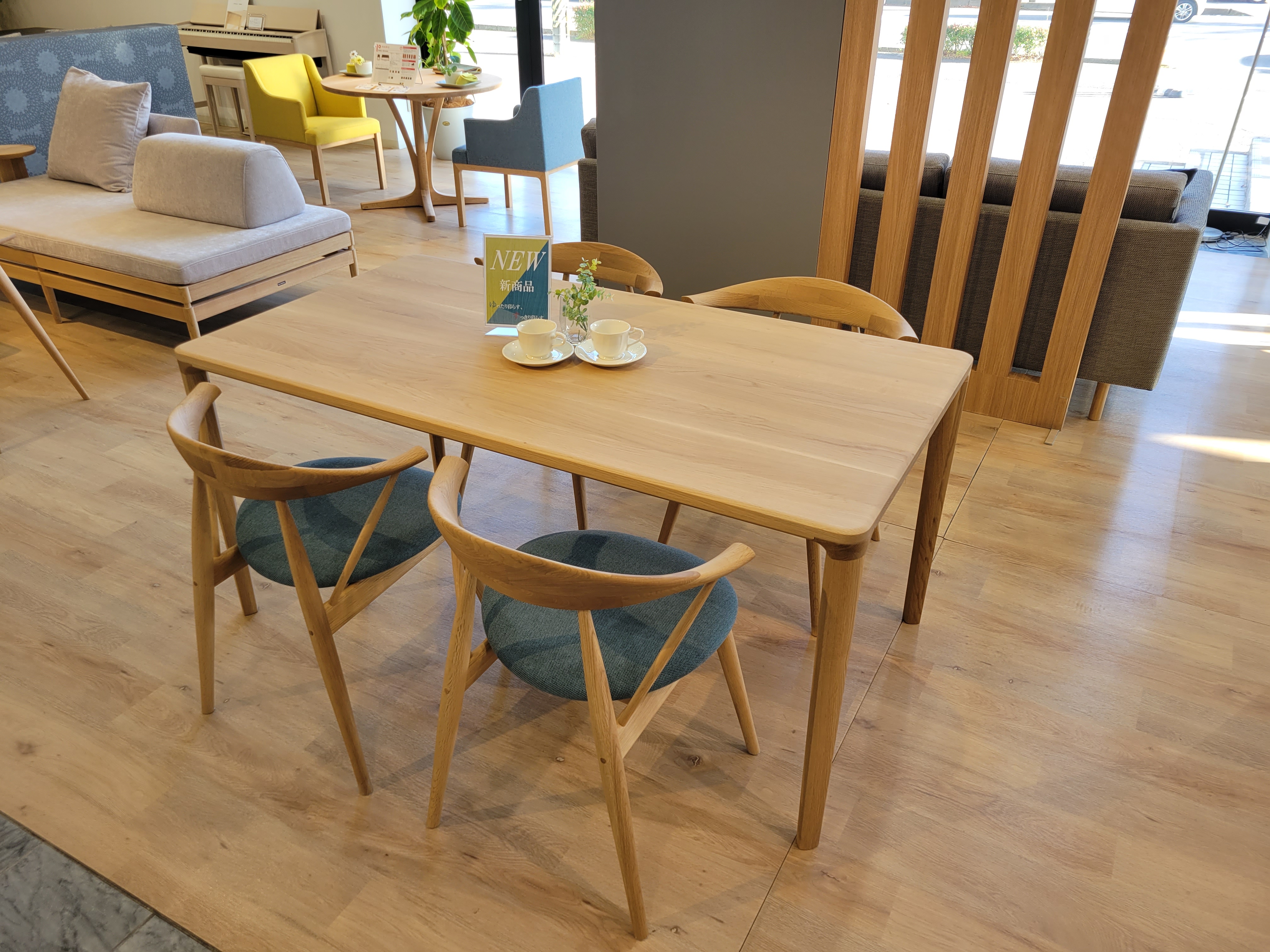 新潟ショールーム｜イベント・新着情報｜カリモク家具 karimoku