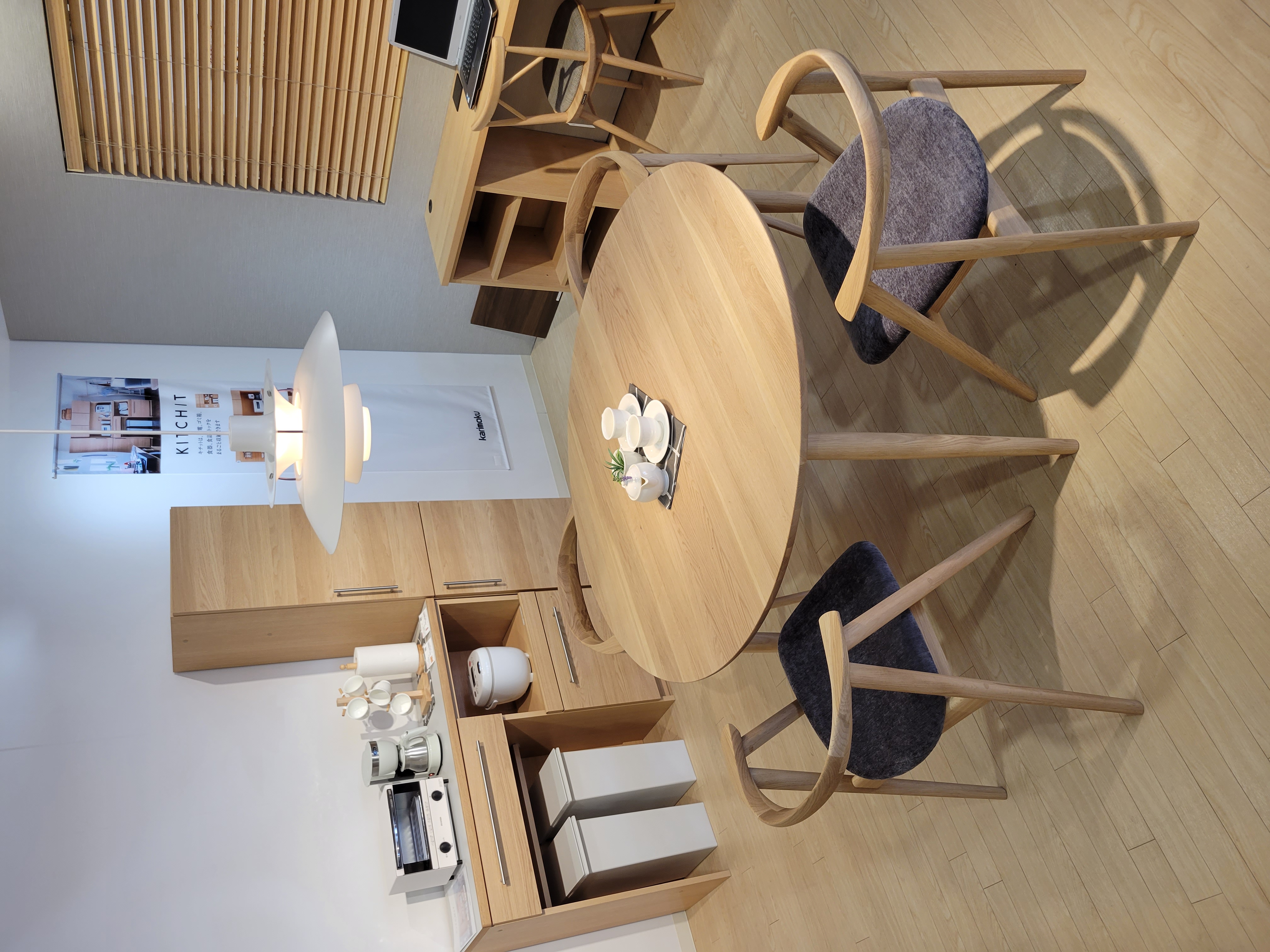 新潟ショールーム｜イベント・新着情報｜カリモク家具 karimoku