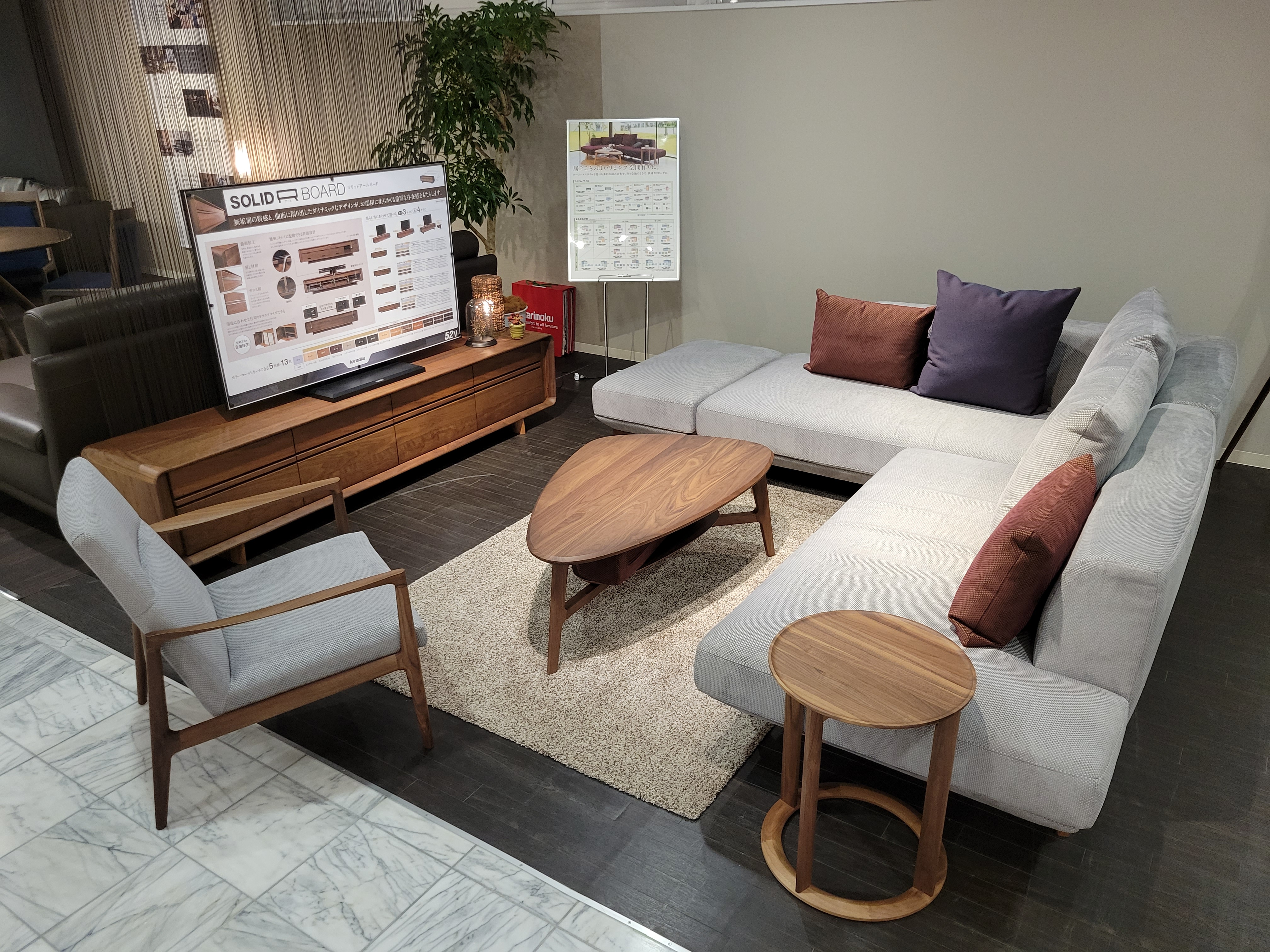 新潟ショールーム｜イベント・新着情報｜カリモク家具 karimoku
