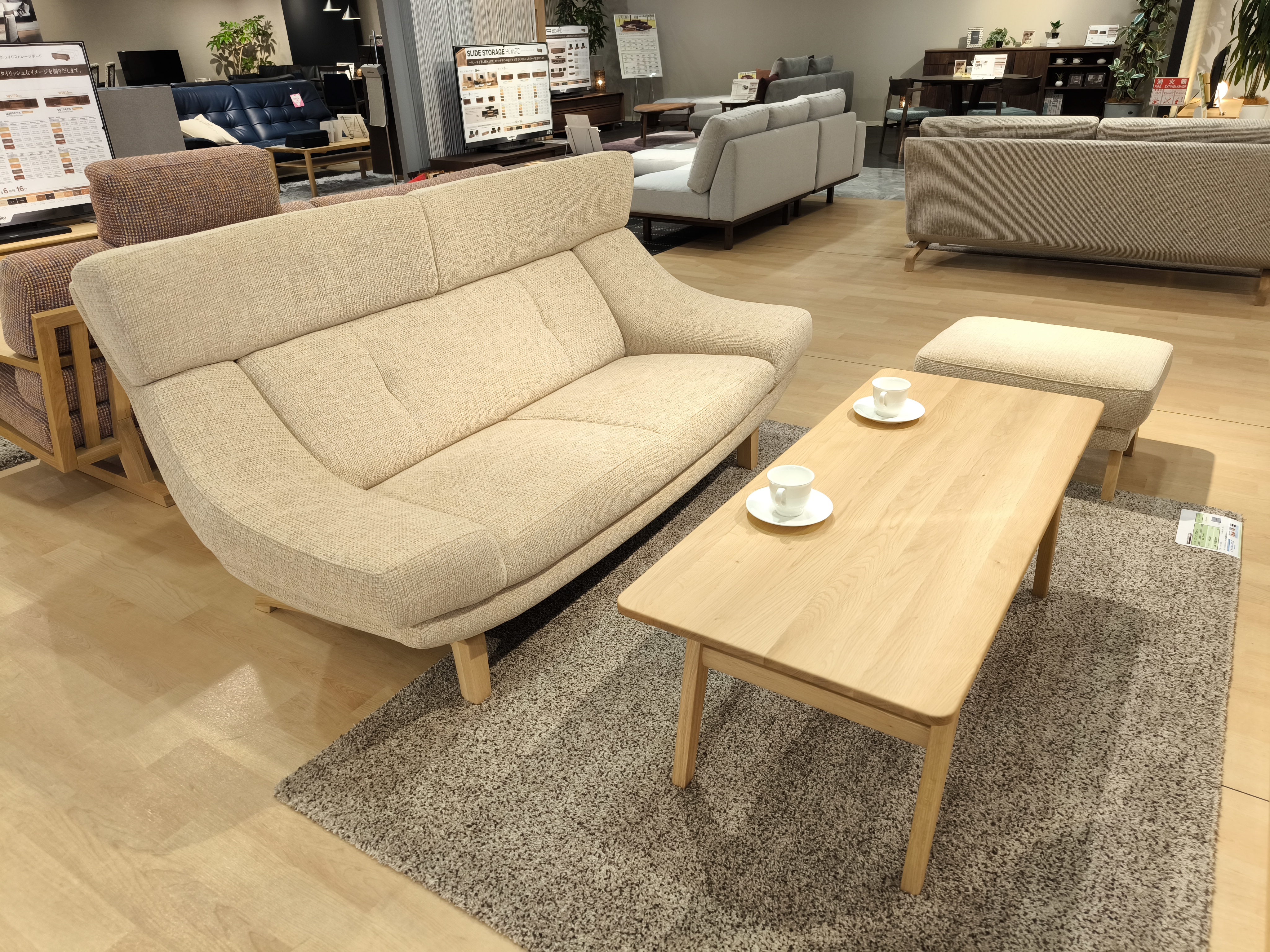新潟ショールーム｜イベント・新着情報｜カリモク家具 karimoku