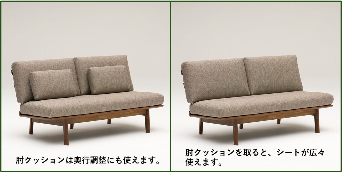 新潟ショールーム｜イベント・新着情報｜カリモク家具 karimoku