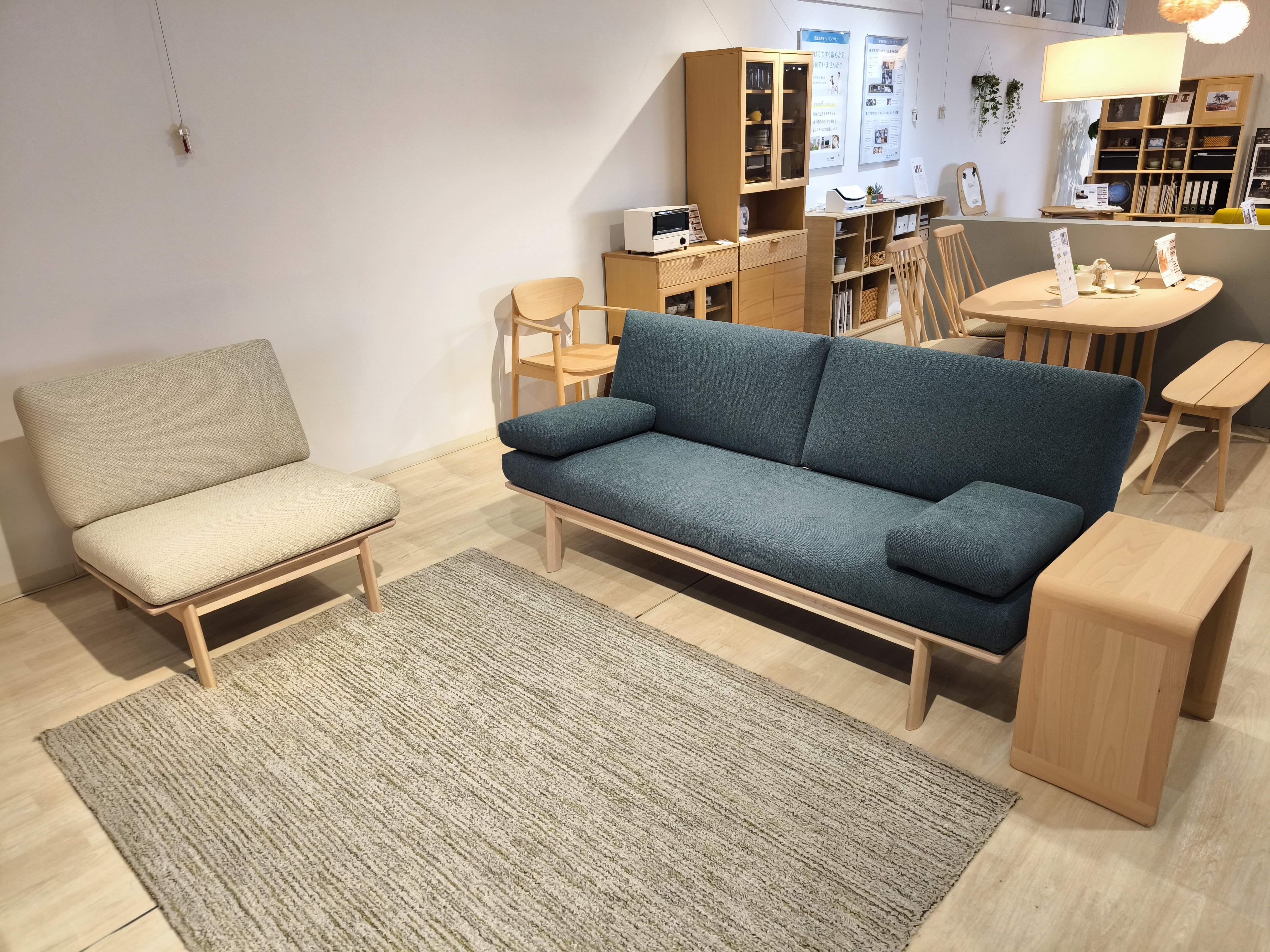 新潟ショールーム｜イベント・新着情報｜カリモク家具 karimoku