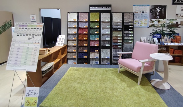 金沢ショールーム｜イベント・新着情報｜カリモク家具 karimoku