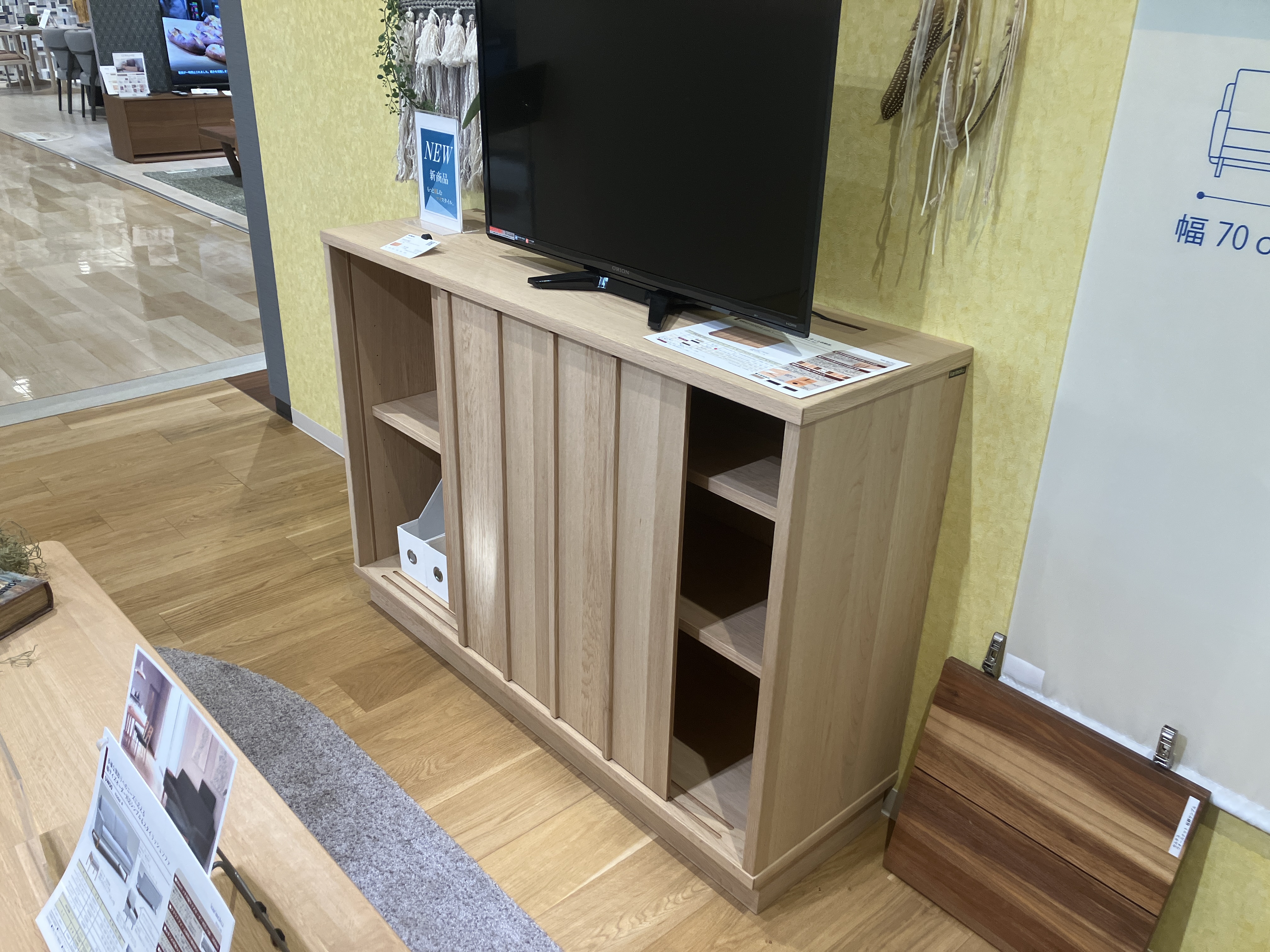 宇都宮ショールーム｜イベント・新着情報｜カリモク家具 karimoku