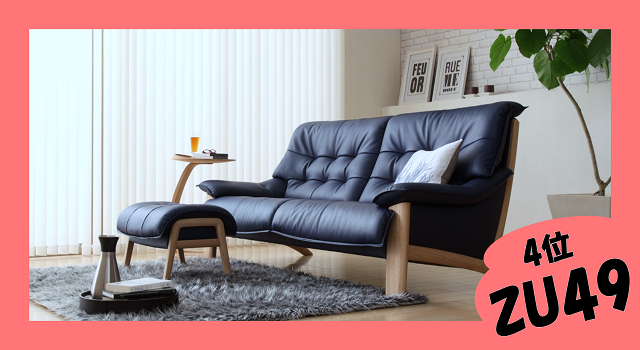 宇都宮ショールーム｜イベント・新着情報｜カリモク家具 karimoku