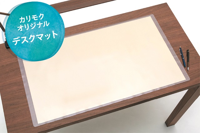 Oh!kawa 東浦和店｜イベント・新着情報｜カリモク家具 karimoku