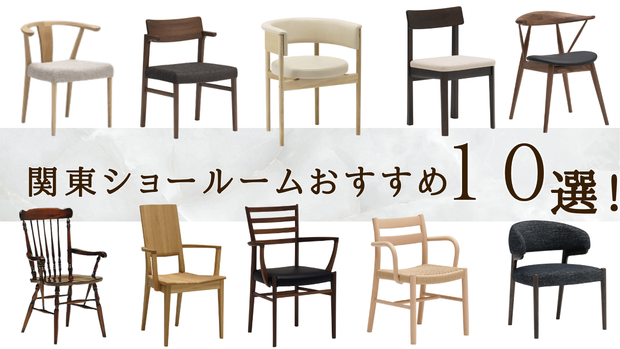 【1週間限定 カリモク60 - ミストグレー［W36260ZE］ 1シーター Kチェア カリモク60 チェア 2つセットorバラ可】カリモク 椅子