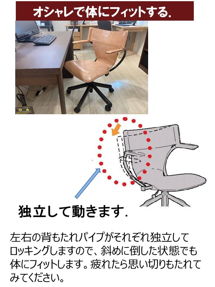 多摩ショールーム｜イベント・新着情報｜カリモク家具 karimoku