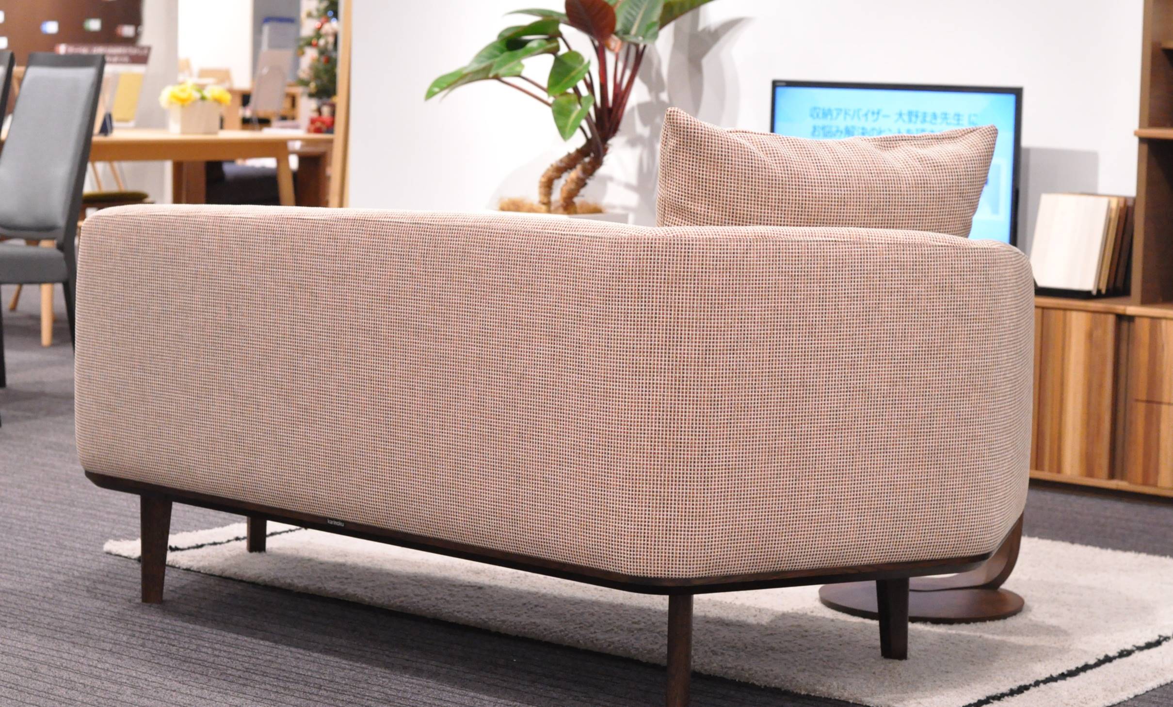 水戸ショールーム｜イベント・新着情報｜カリモク家具 karimoku