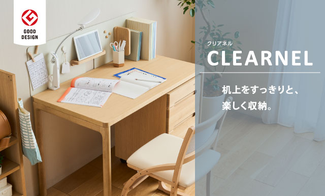 karimoku カリモク クラシカル ビーチ材 花台 展示台 飾り台 カリモク家具 karimoku꧂ 花台 置床 飾り台 レトロ インテリア