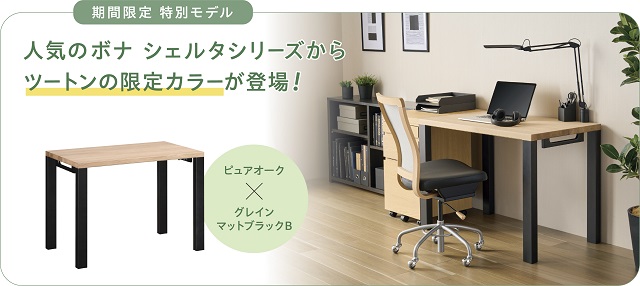 展示品 カリモク オーク材 ハイクラス センターテーブル※i4※ 和製ヴィンテージ オールドカリモク(karimoku) スタイリッシュな