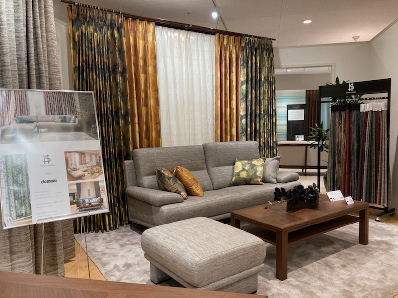 新横浜ショールーム｜イベント・新着情報｜カリモク家具 karimoku