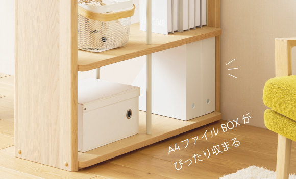 新横浜ショールーム｜イベント・新着情報｜カリモク家具 karimoku