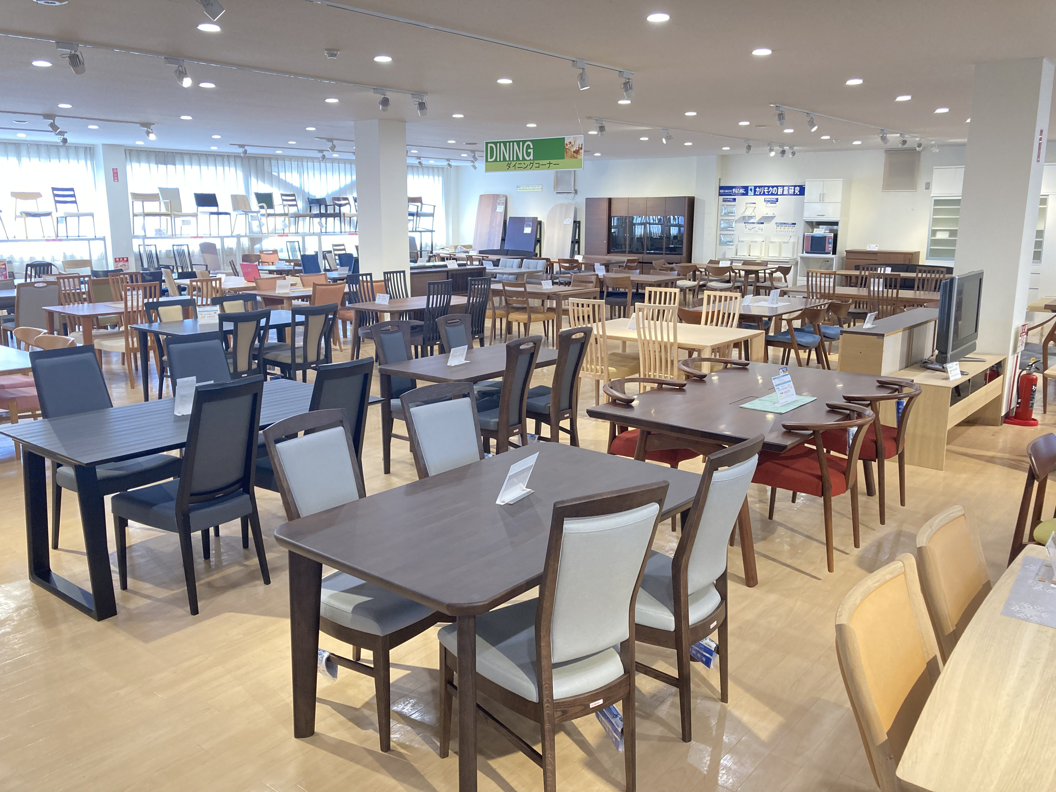 鶴見アウトレット｜イベント・新着情報｜カリモク家具 karimoku