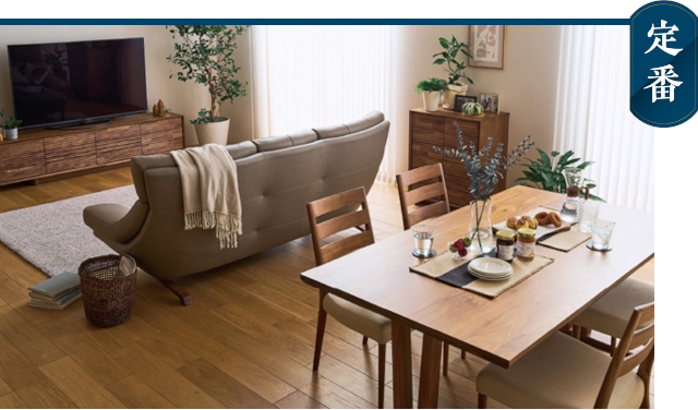 名古屋ショールーム｜イベント・新着情報｜カリモク家具 karimoku