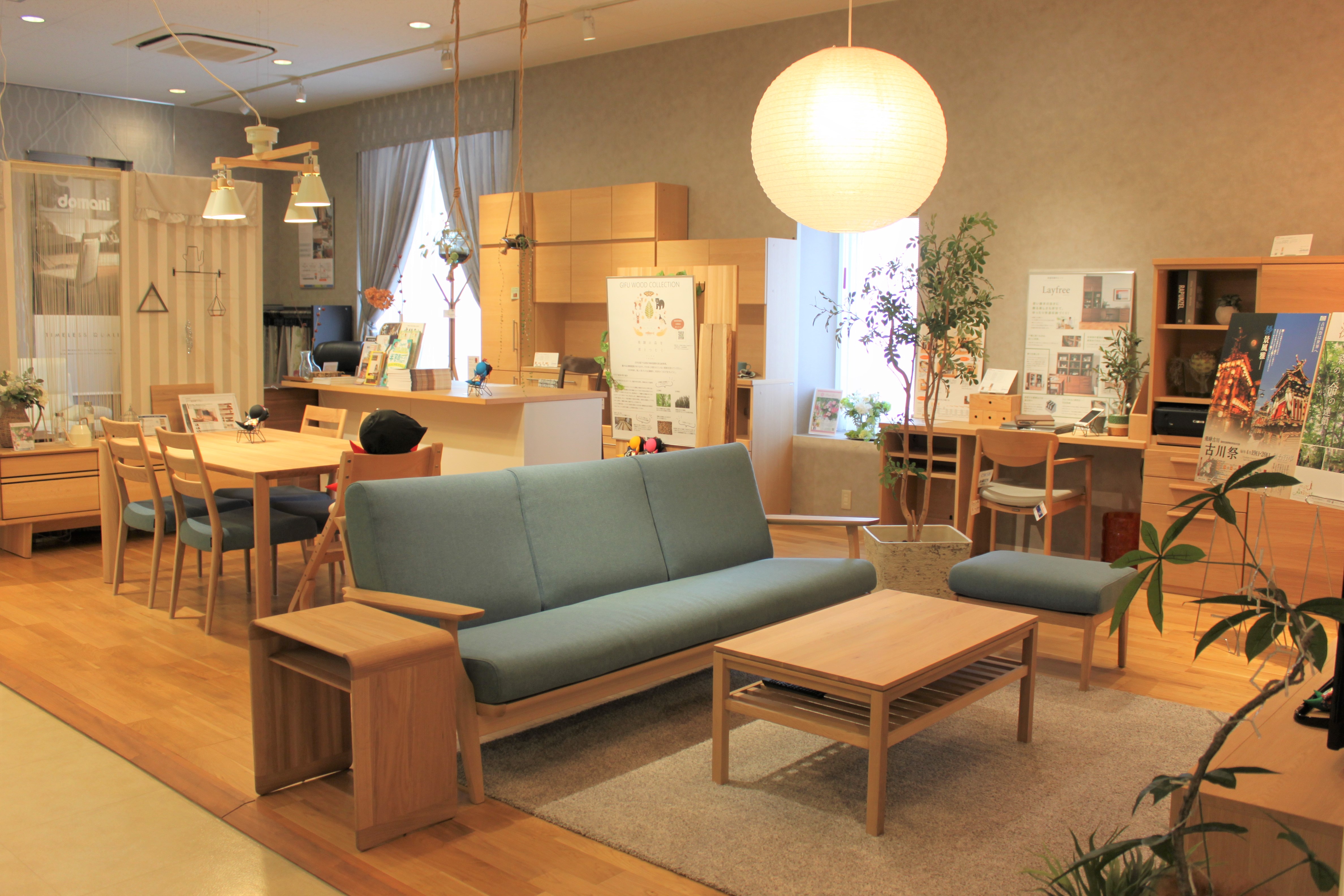 小牧ショールーム｜イベント・新着情報｜カリモク家具 karimoku