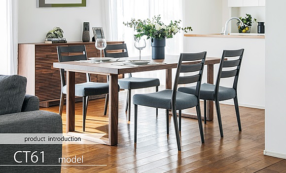 大津ショールーム｜イベント・新着情報｜カリモク家具 karimoku