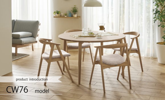 大津ショールーム｜イベント・新着情報｜カリモク家具 karimoku