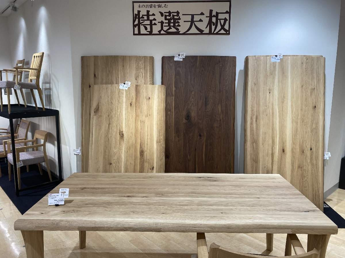 神戸ショールーム｜イベント・新着情報｜カリモク家具 karimoku