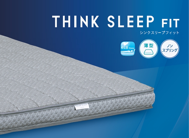 神戸ショールーム｜イベント・新着情報｜カリモク家具 karimoku