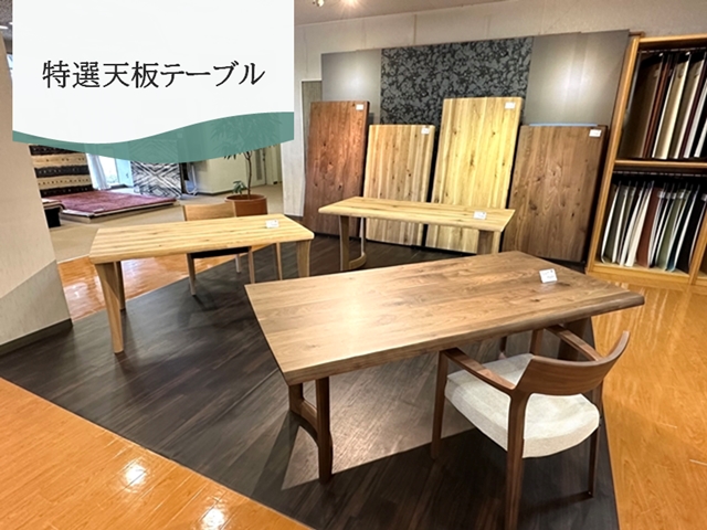 30分タイムセール2\8(土)21:45〜22:15タイムセールオールドカリモク KINDER TIME | CITIZEN DESIGN