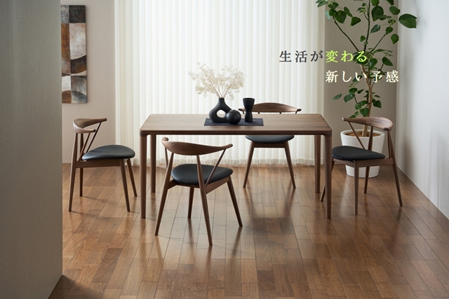 【希少】Karimoku　カリモク家具　一枚板　廃盤　栓座卓　150cm幅 関西ショールーム｜イベント・新着情報｜カリモク家具 karimoku
