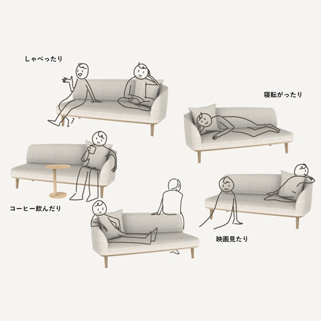 関西ショールーム｜イベント・新着情報｜カリモク家具 karimoku