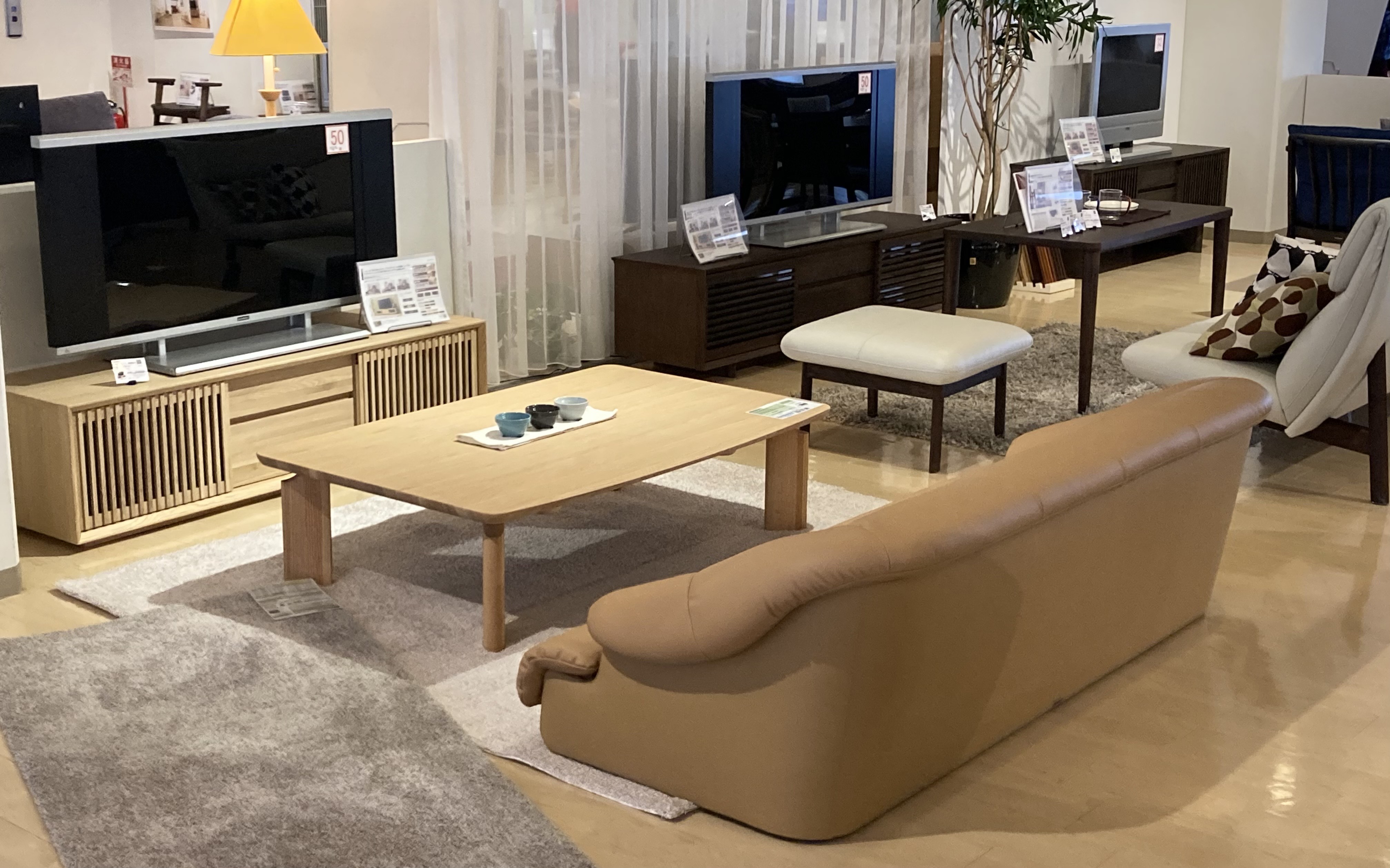 岡山ショールーム｜イベント・新着情報｜カリモク家具 karimoku