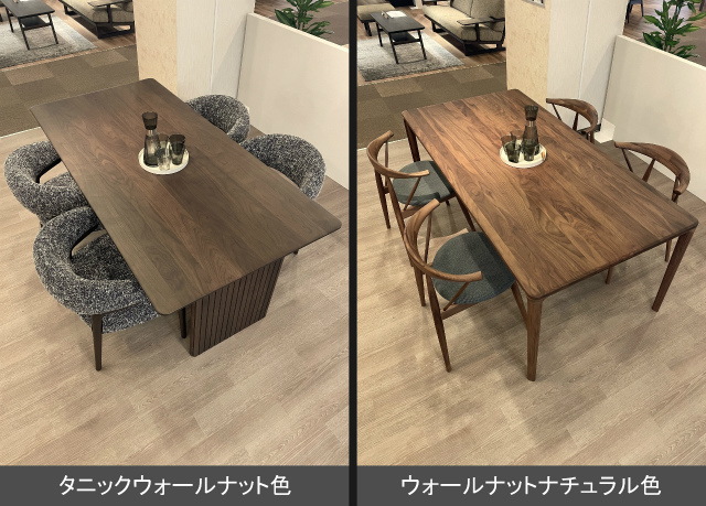 関西ショールーム｜イベント・新着情報｜カリモク家具 karimoku