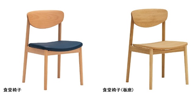 金沢ショールーム｜イベント・新着情報｜カリモク家具 karimoku