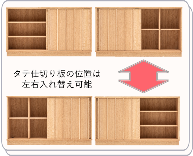 野田ショールーム｜イベント・新着情報｜カリモク家具 karimoku