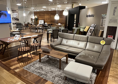 株）かねたや家具店 幕張新都心店｜カリモクギャラリー｜カリモク家具 