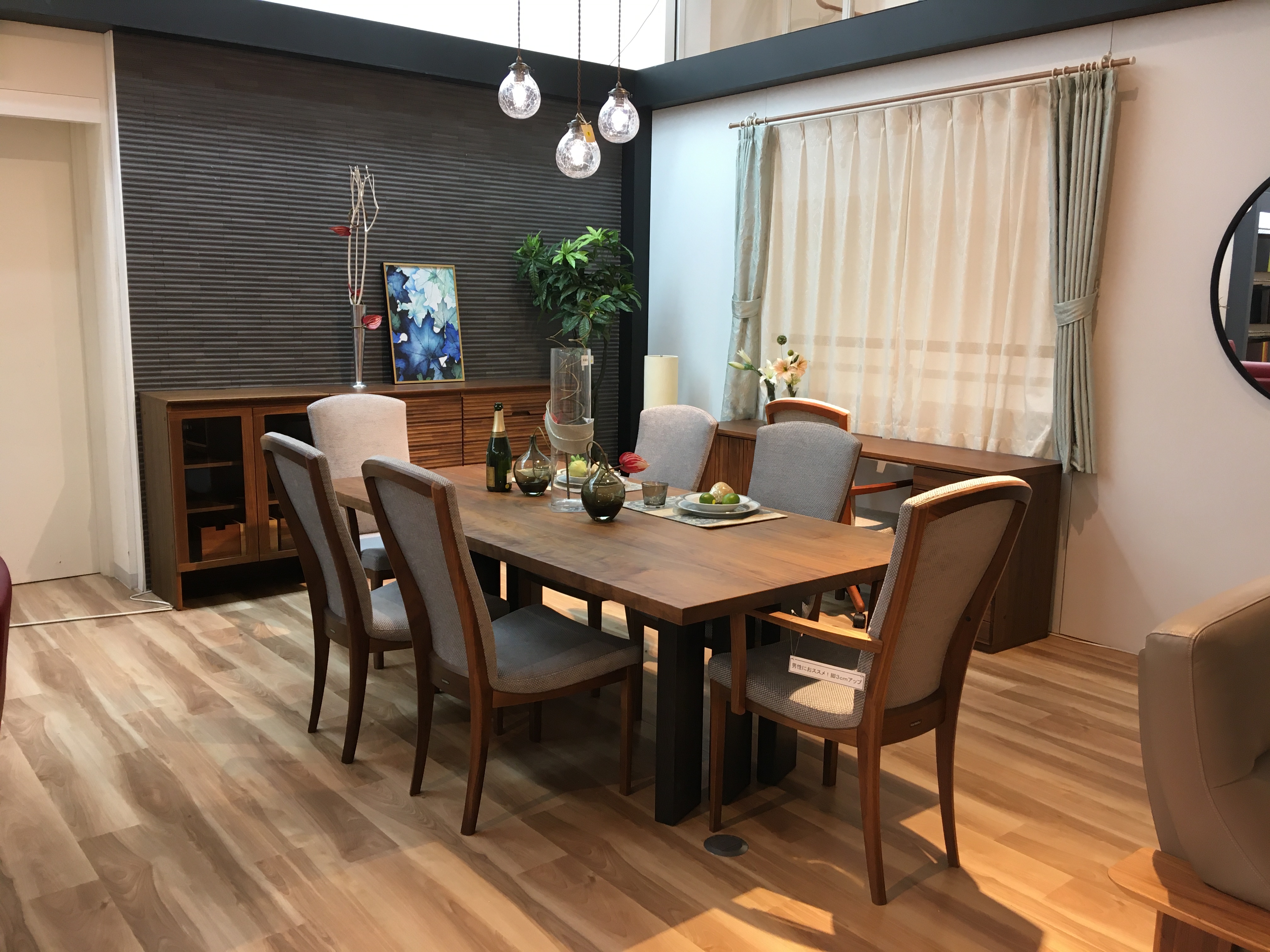 東京インテリア家具 浜松店 カリモクギャラリー カリモク家具 Karimoku