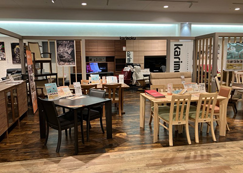株）マナベインテリアハーツ 京都吉祥院店｜カリモクギャラリー 