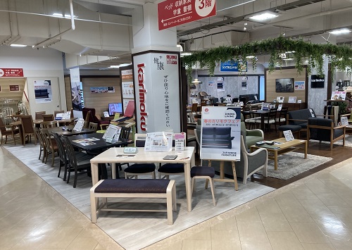◇カリモク◇テーブル＆キャビネット◇チェア付属◇大阪兵庫京都奈良 
