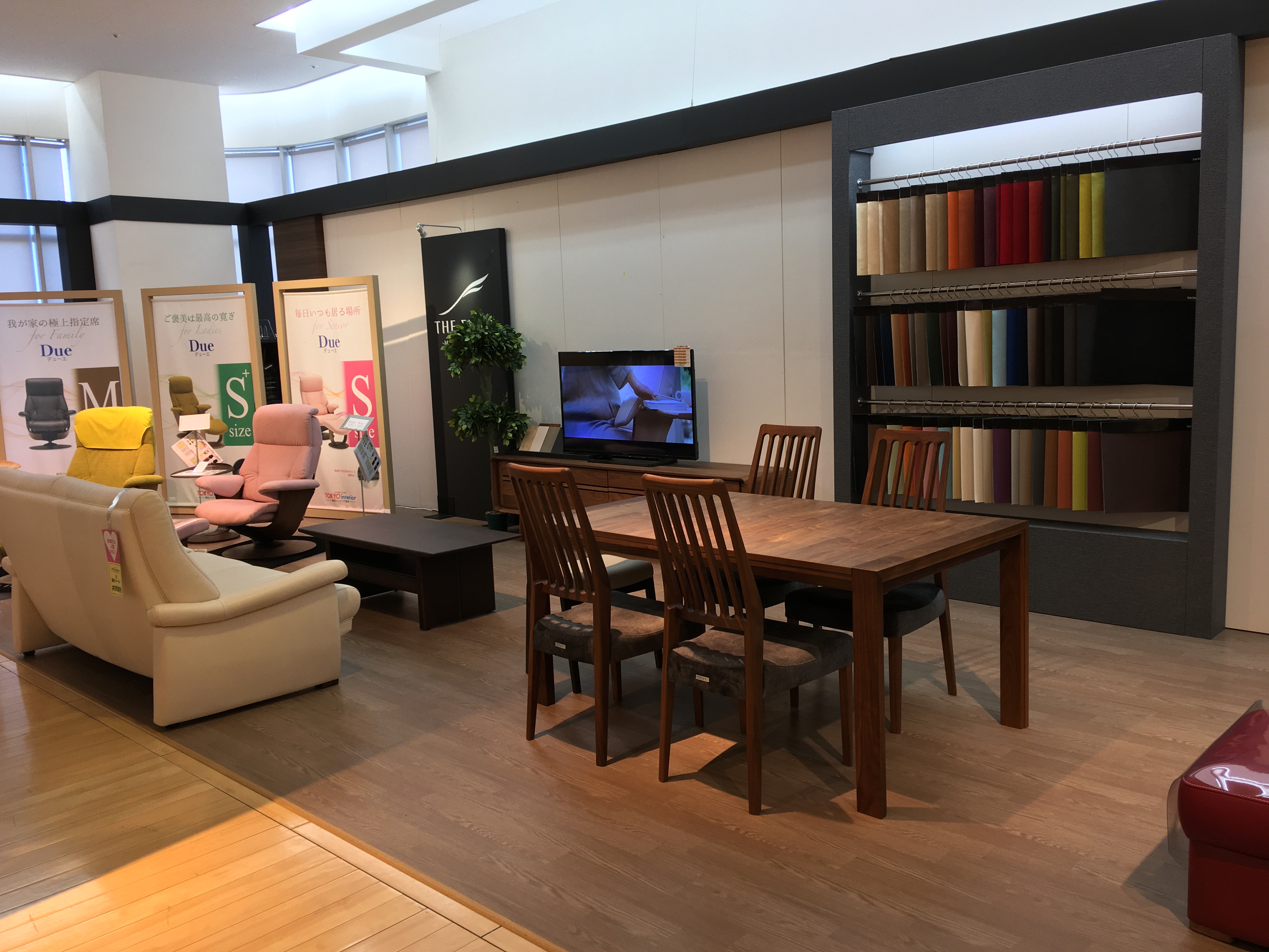 東京インテリア家具 浜松店｜カリモクギャラリー｜カリモク家具 karimoku