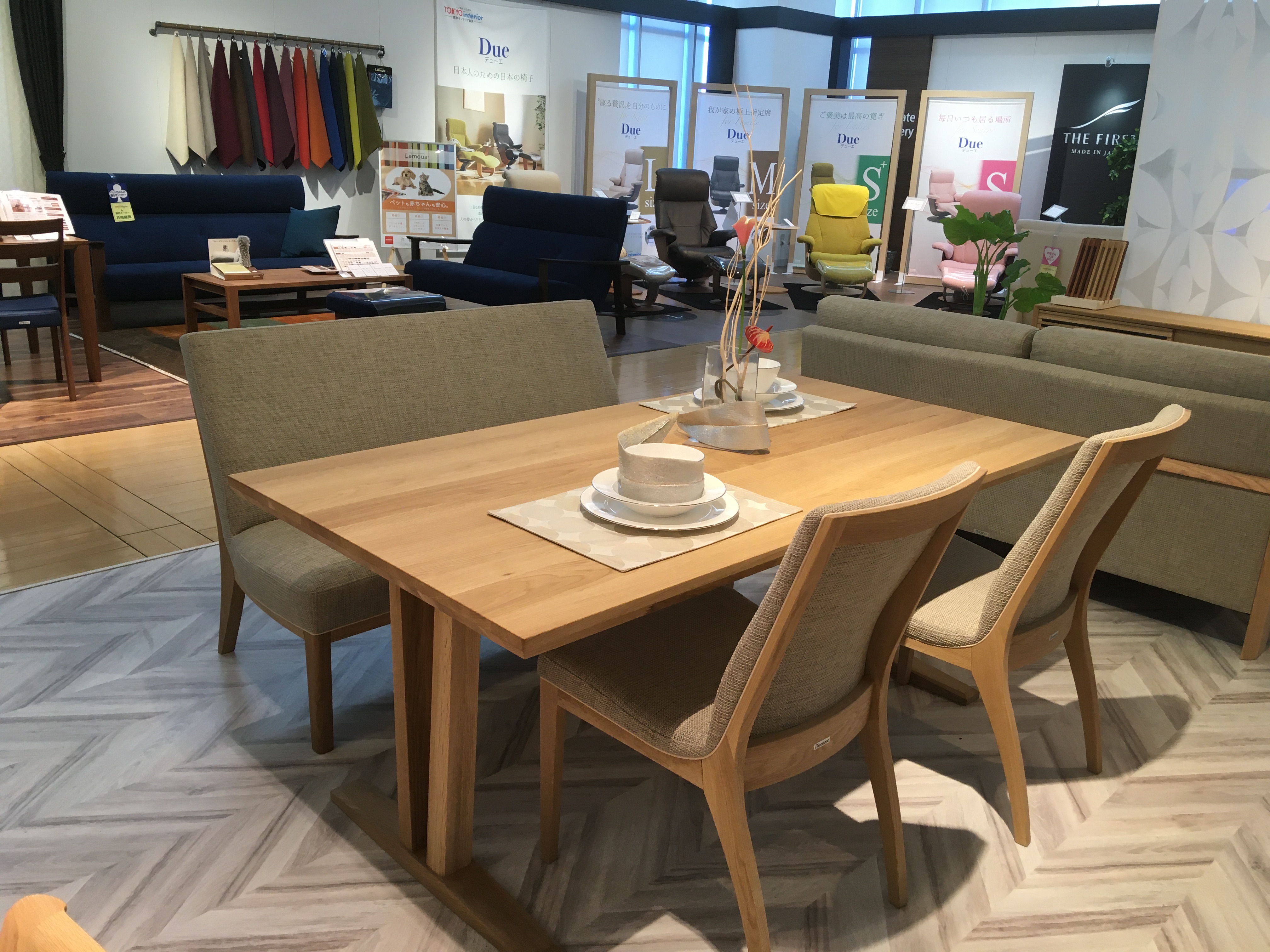 東京インテリア家具 浜松店 カリモクギャラリー カリモク家具 Karimoku