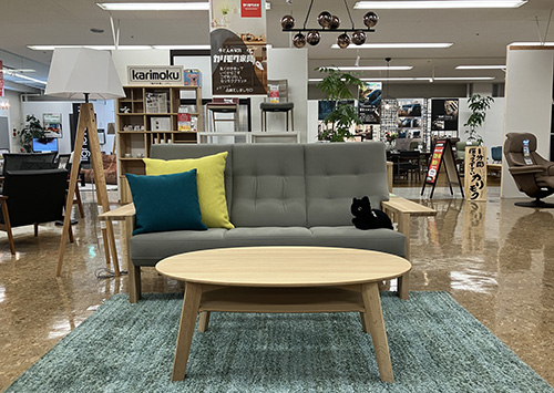 Shimadaya HOME&LIFE高知店