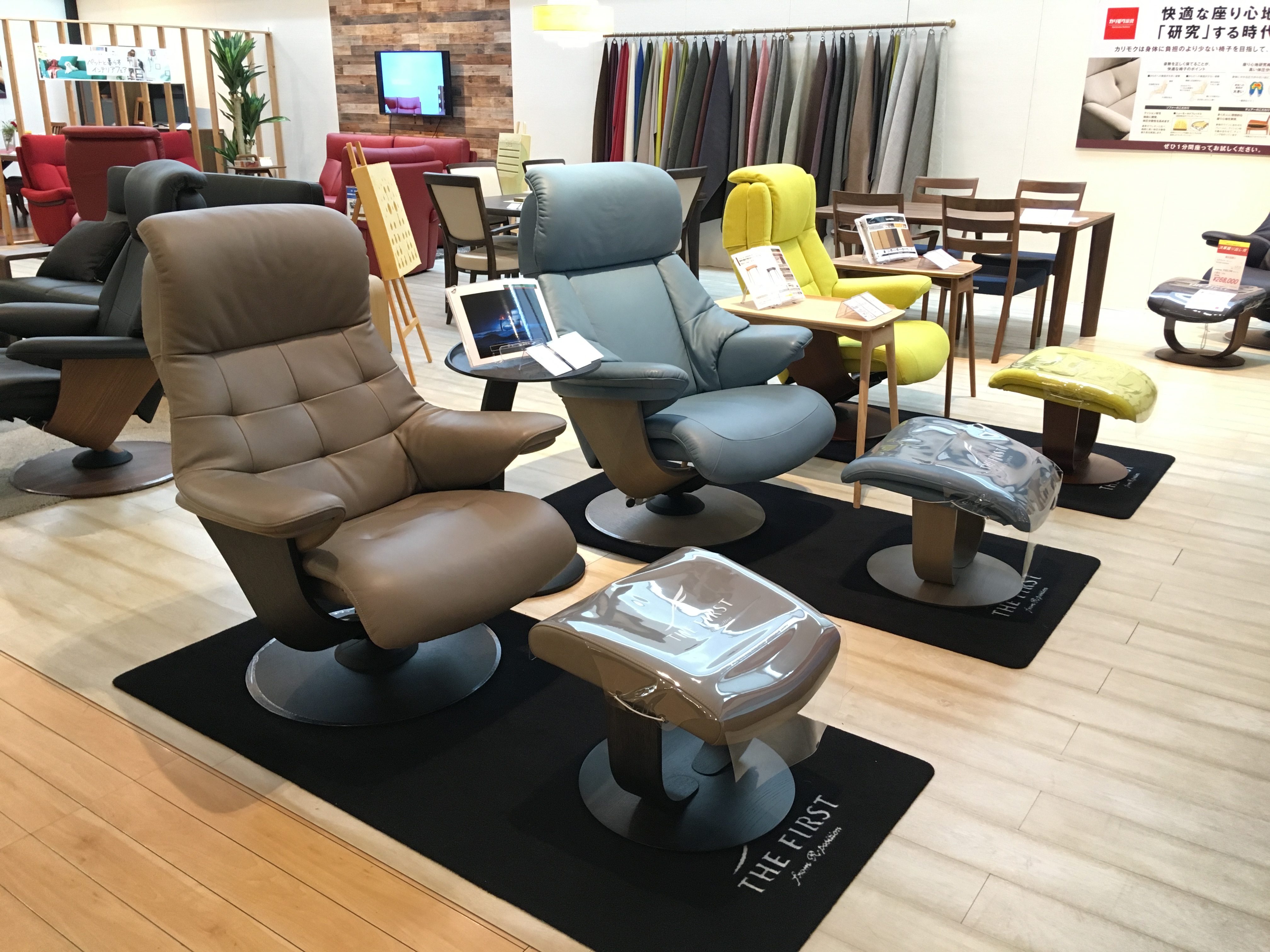 東京インテリア家具 松本店｜カリモクギャラリー｜カリモク家具 karimoku