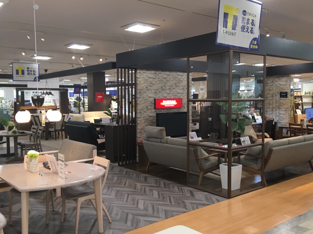 島忠ホームズ 港北高田店 カリモクギャラリー カリモク家具 Karimoku