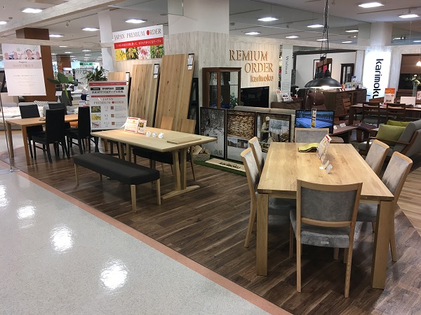 島忠ホームズ 横須賀店 カリモクギャラリー カリモク家具 Karimoku