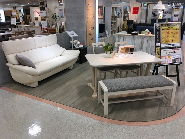 島忠ホームズ 横須賀店 カリモクギャラリー カリモク家具 Karimoku